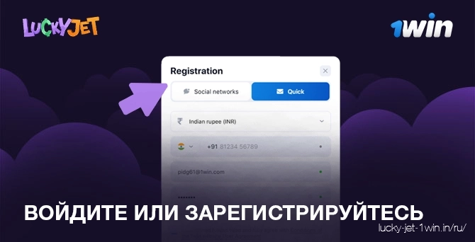 Войдите в систему или зарегистрируйтесь, чтобы установить приложение